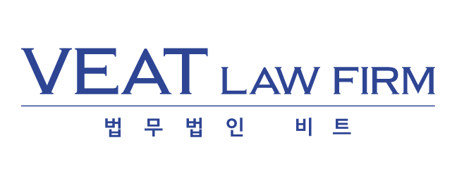 법무법인 비트  로고